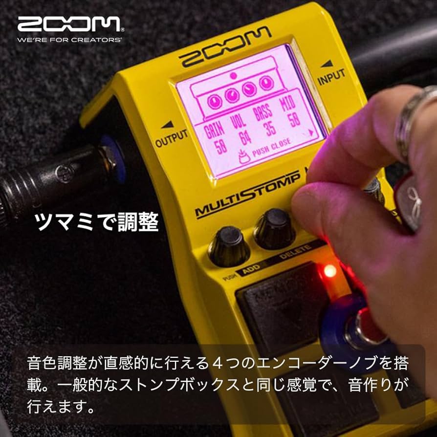 ZOOM MS-200D+ マルチエフェクター MS-200D+ MultiStomp for Guitarists | Buy Now | ZOOM
